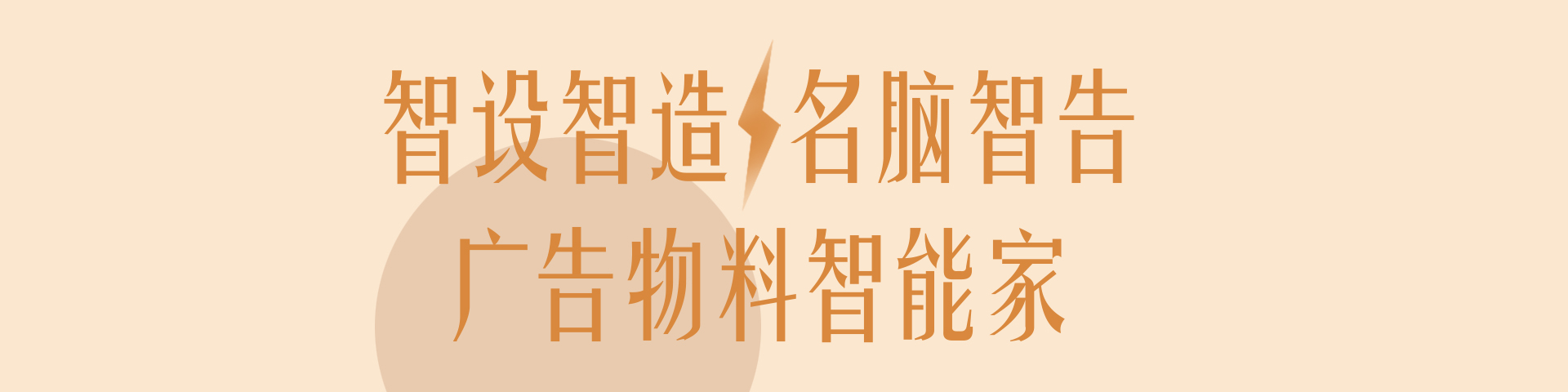 美酒